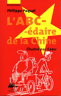 Abécédaire de la Chine (L')